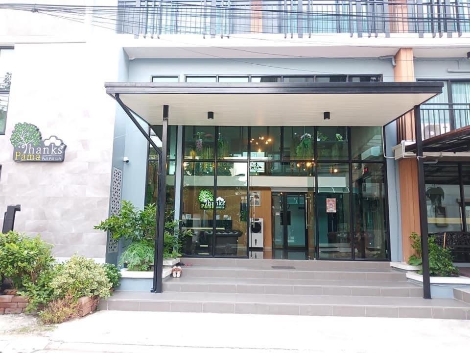 Thanks​Pama​ Bangkok Luaran gambar